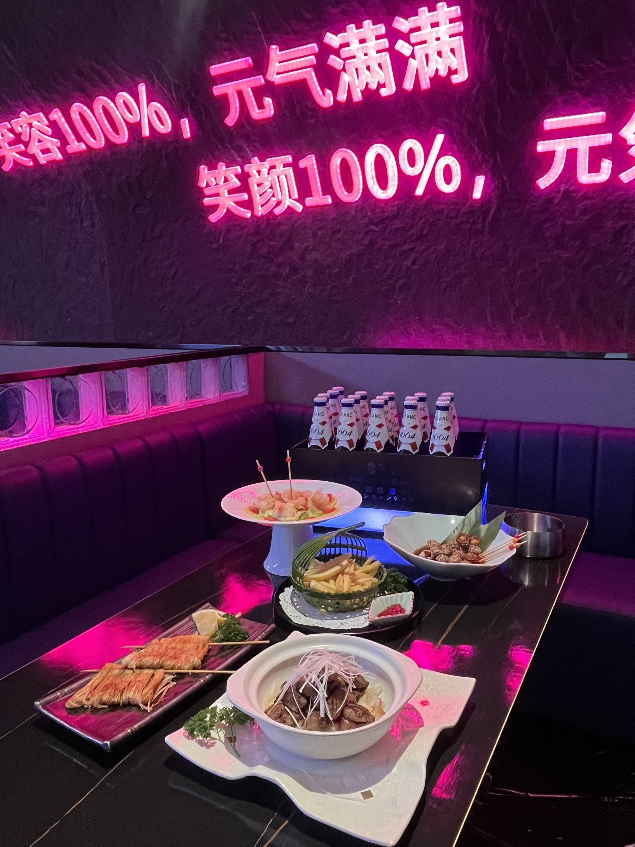 马鞍山商务ktv独特商务ktv玩法揭秘-博望区ktv预订